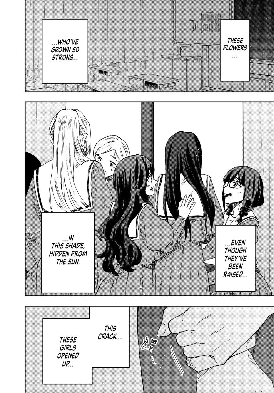 The Fragrant Flower Blooms with Dignity - Chapter 187 - Page 22