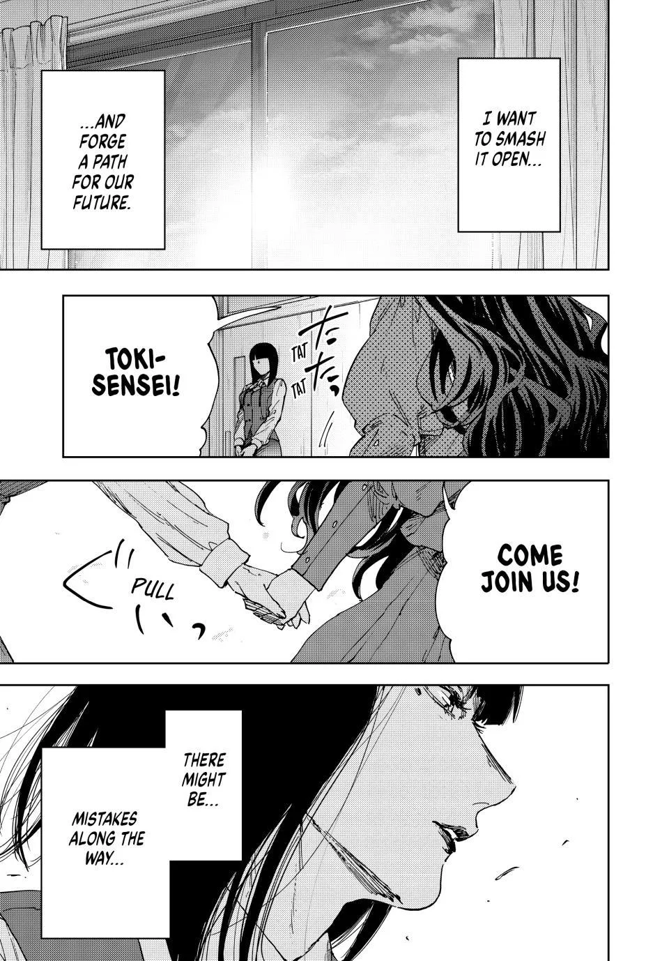 The Fragrant Flower Blooms with Dignity - Chapter 187 - Page 23