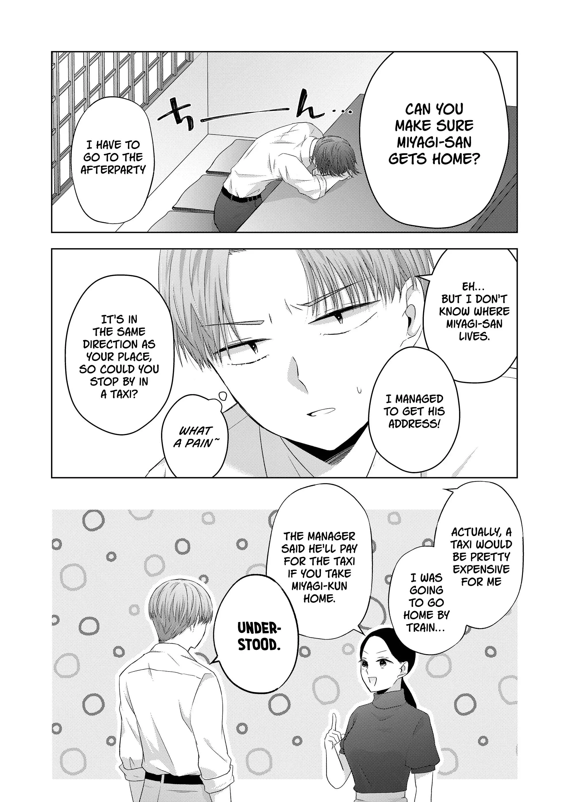 Kimi wa, Nina Janai - Chapter 35 - Page 5