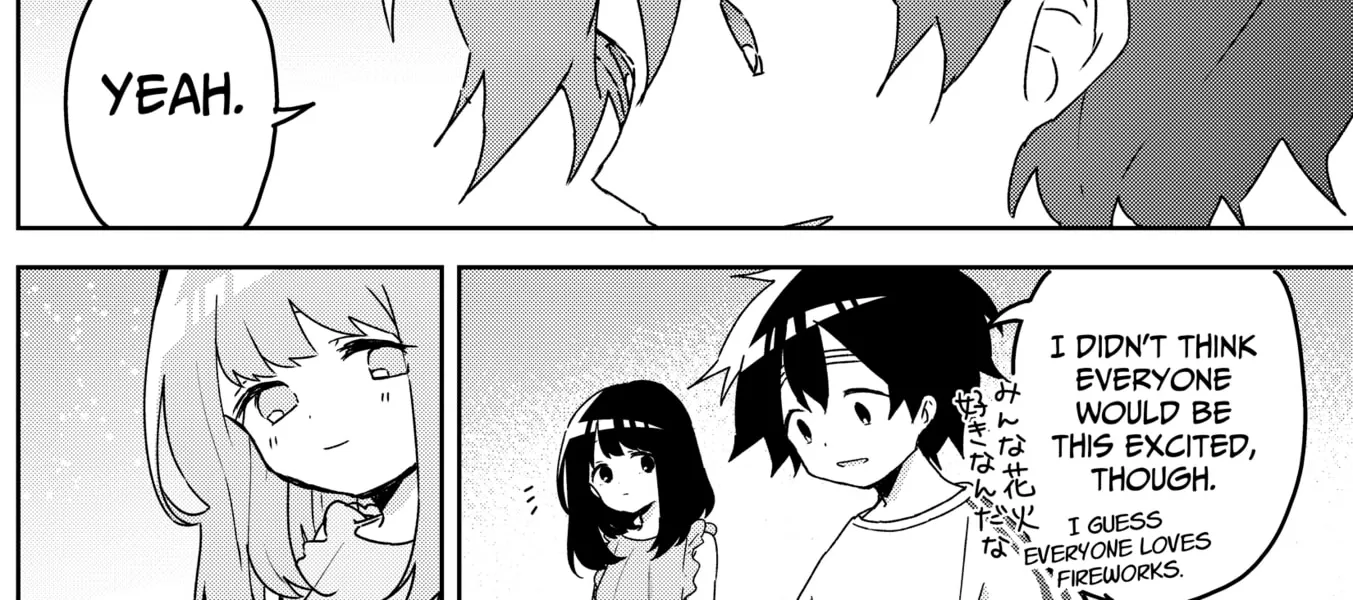Osananajimi - Chapter 22 - Page 8