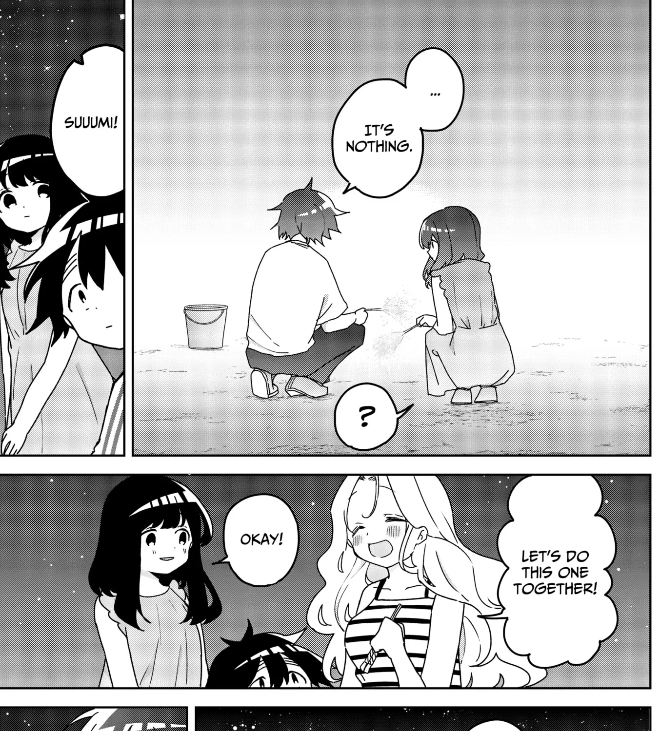 Osananajimi - Chapter 22 - Page 21