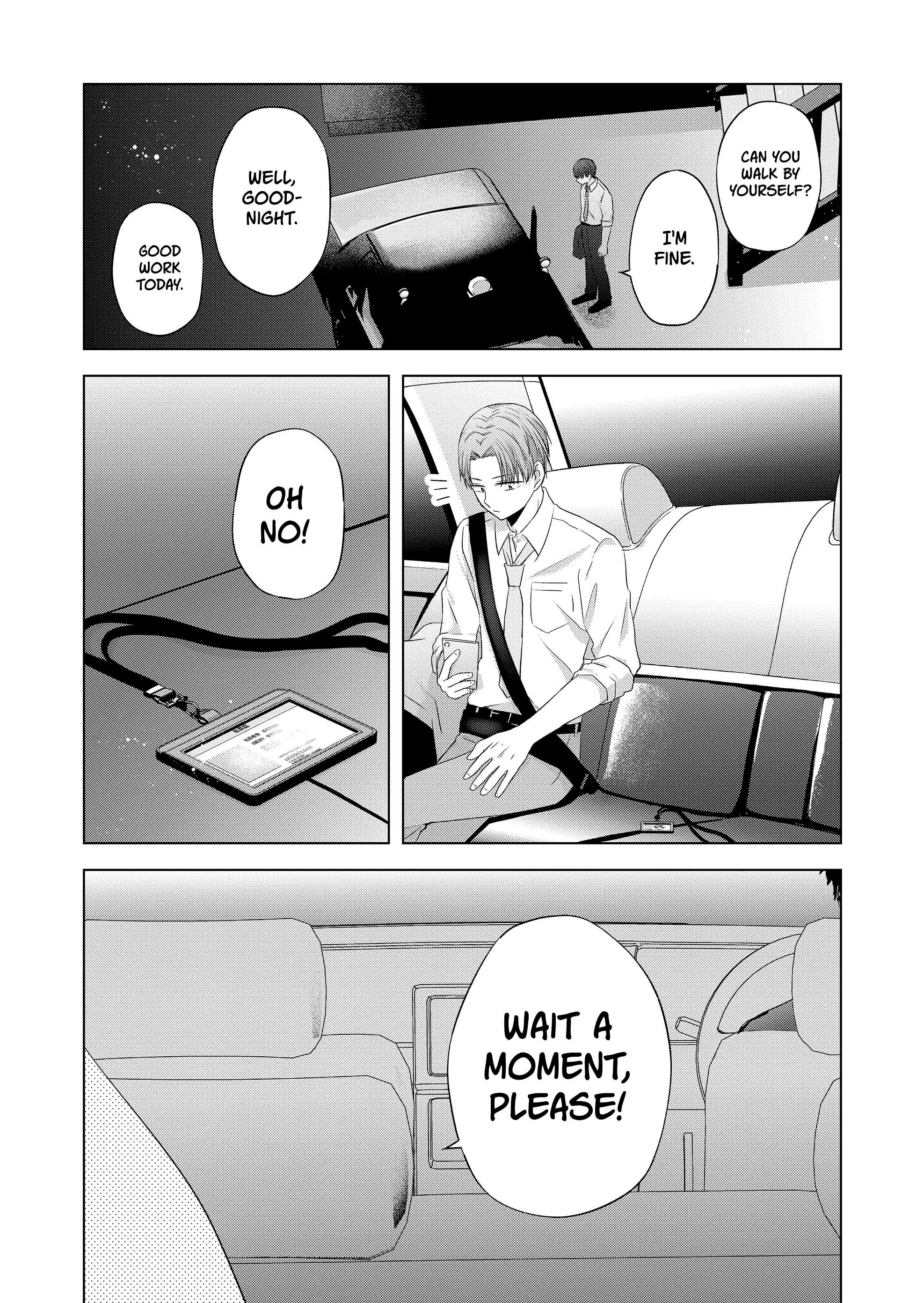 Kimi wa, Nina Janai - Chapter 35 - Page 8
