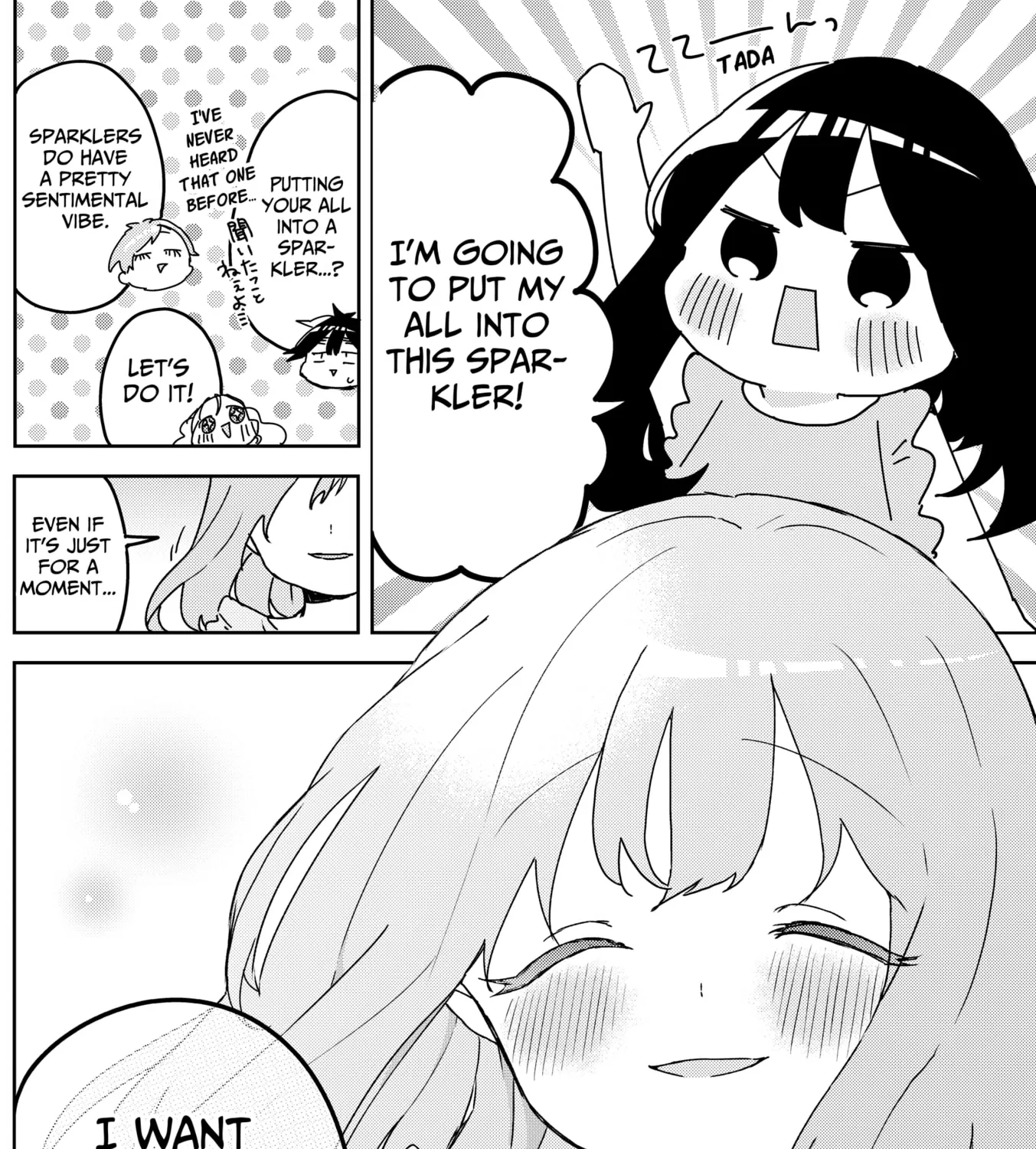 Osananajimi - Chapter 22 - Page 31