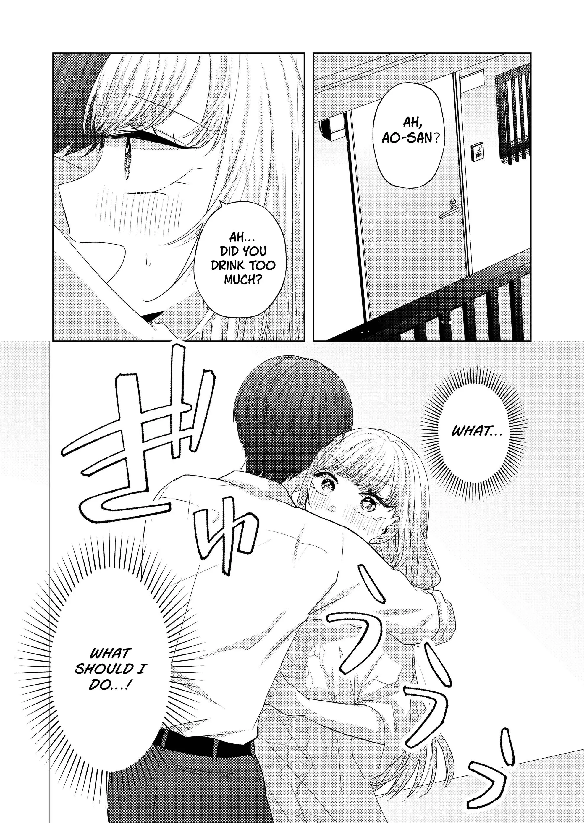 Kimi wa, Nina Janai - Chapter 35 - Page 12