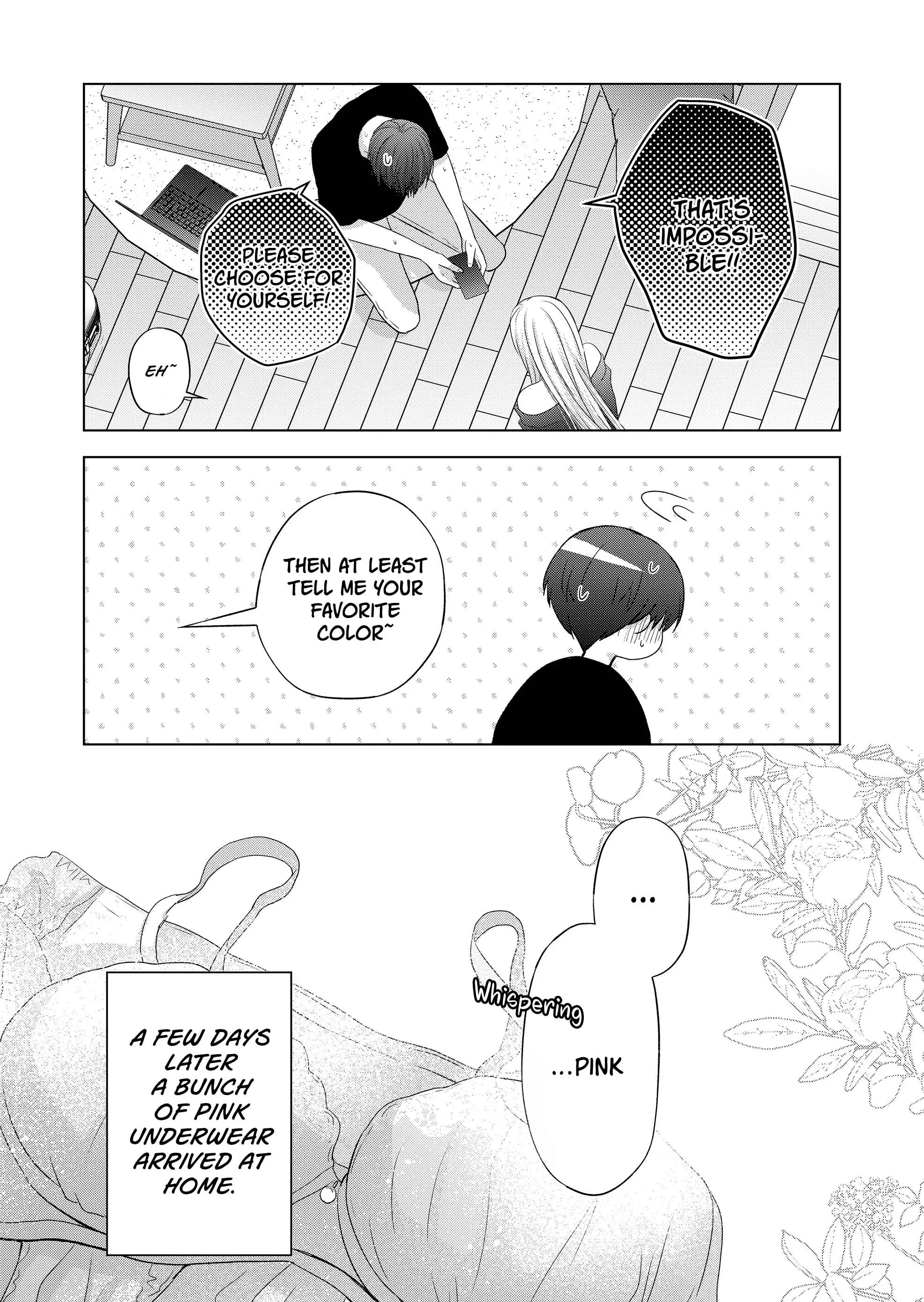 Kimi wa, Nina Janai - Chapter 35.5 - Page 3