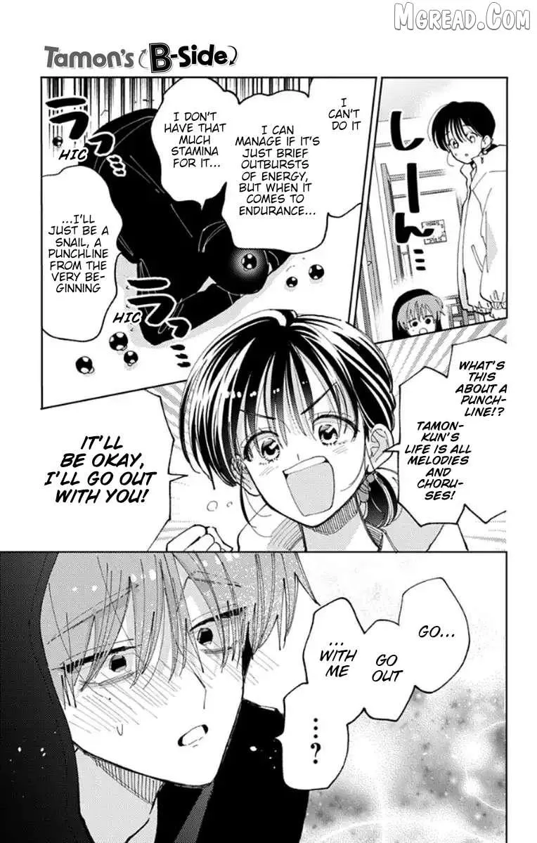 Tamon's B-Side - Chapter 64 REP - Page 5