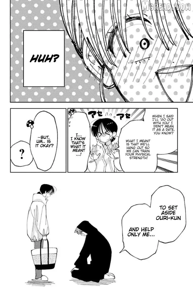 Tamon's B-Side - Chapter 64 REP - Page 6
