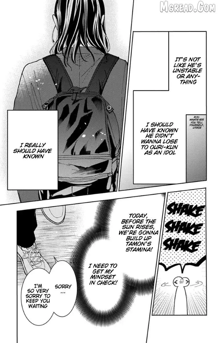 Tamon's B-Side - Chapter 64 REP - Page 11