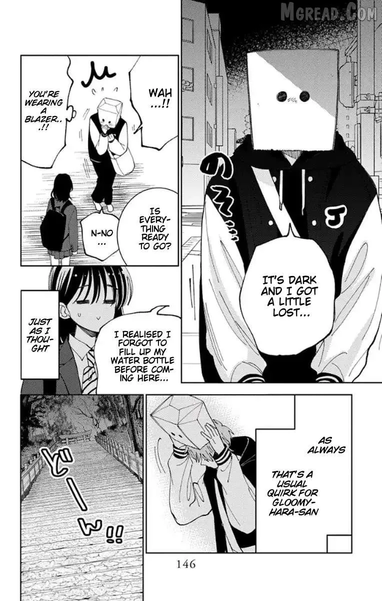 Tamon's B-Side - Chapter 64 REP - Page 12