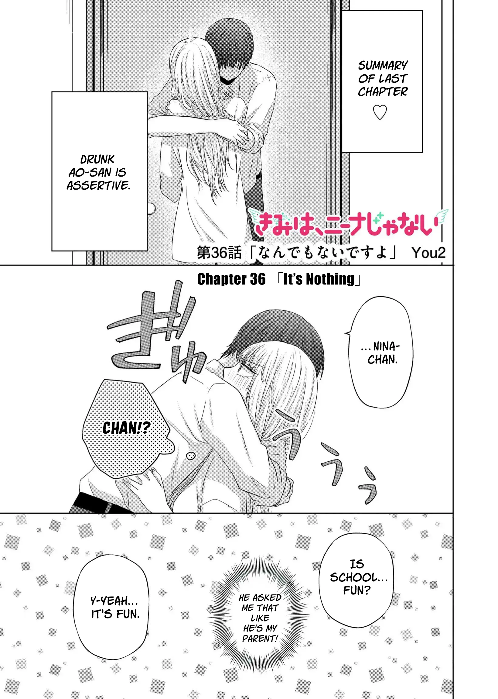Kimi wa, Nina Janai - Chapter 36 - Page 1