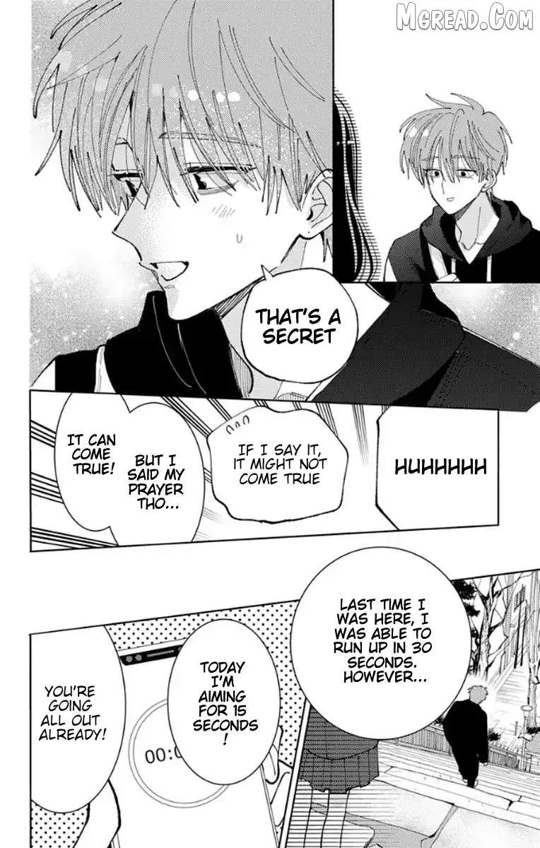 Tamon's B-Side - Chapter 64 REP - Page 16