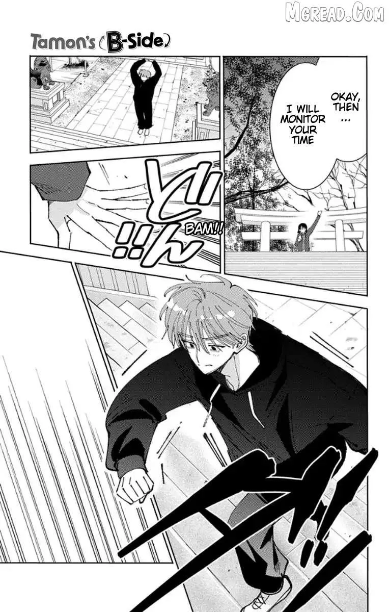 Tamon's B-Side - Chapter 64 REP - Page 17