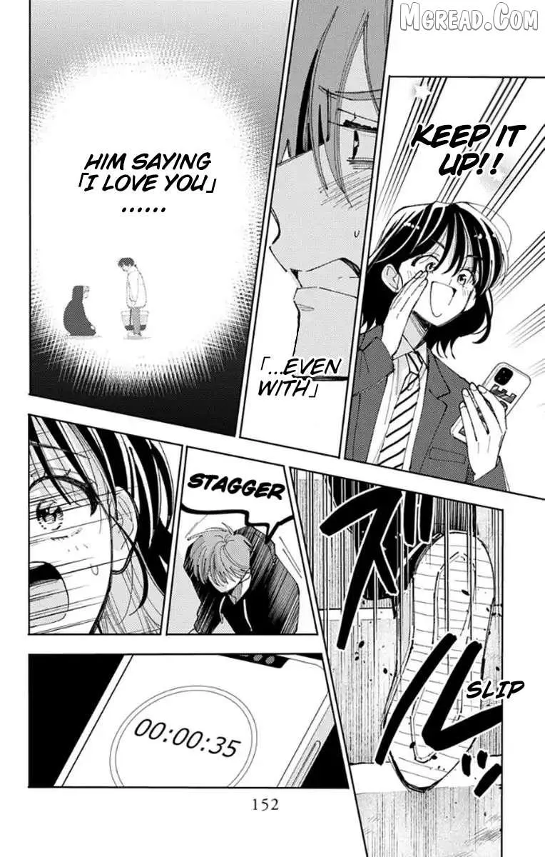Tamon's B-Side - Chapter 64 REP - Page 18