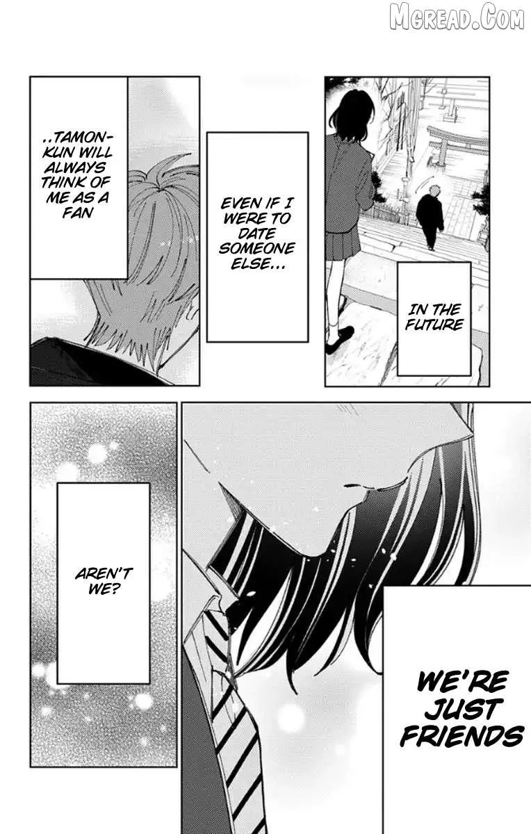 Tamon's B-Side - Chapter 64 REP - Page 20