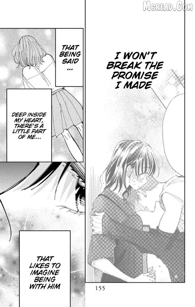 Tamon's B-Side - Chapter 64 REP - Page 21