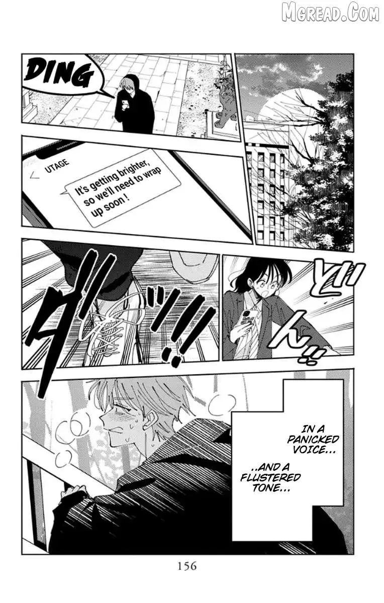 Tamon's B-Side - Chapter 64 REP - Page 22