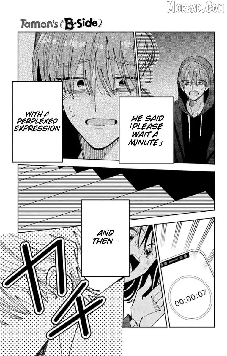Tamon's B-Side - Chapter 64 REP - Page 23