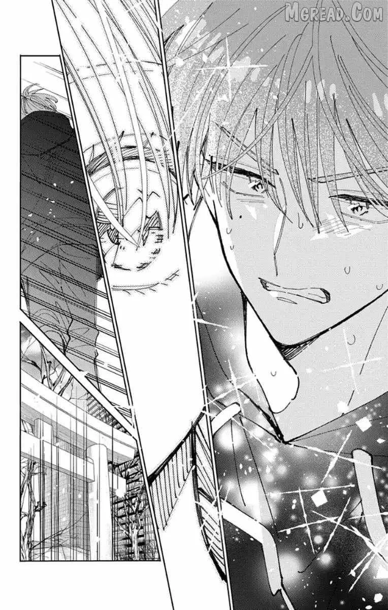 Tamon's B-Side - Chapter 64 REP - Page 24