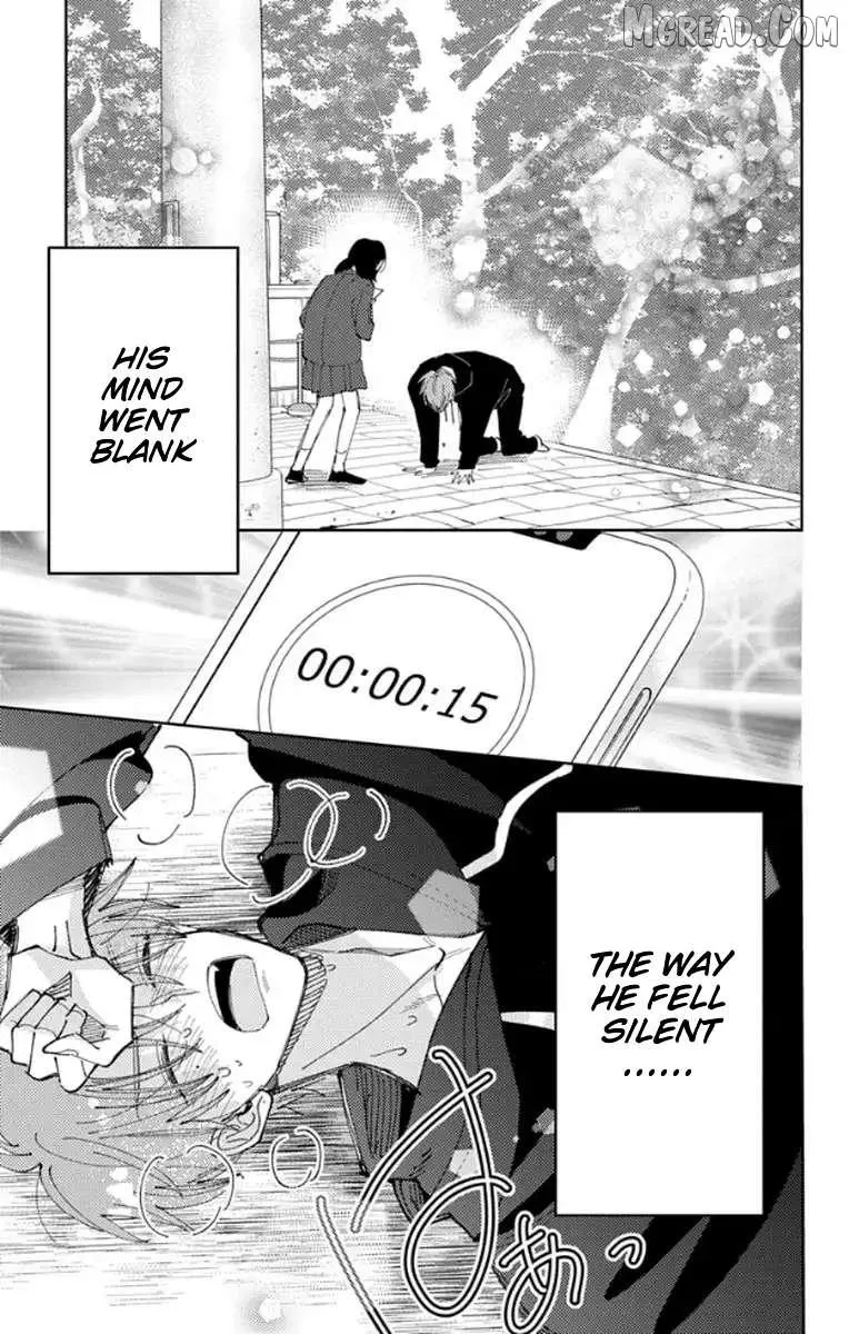 Tamon's B-Side - Chapter 64 REP - Page 25