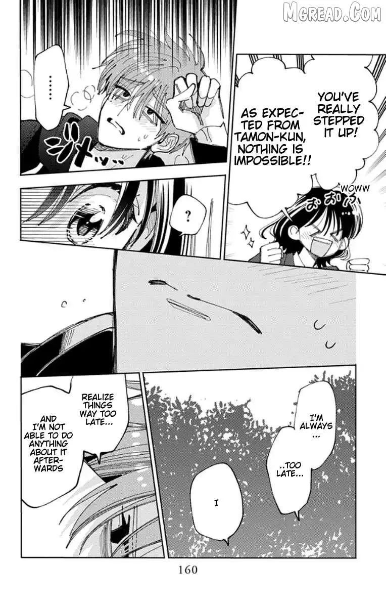 Tamon's B-Side - Chapter 64 REP - Page 26