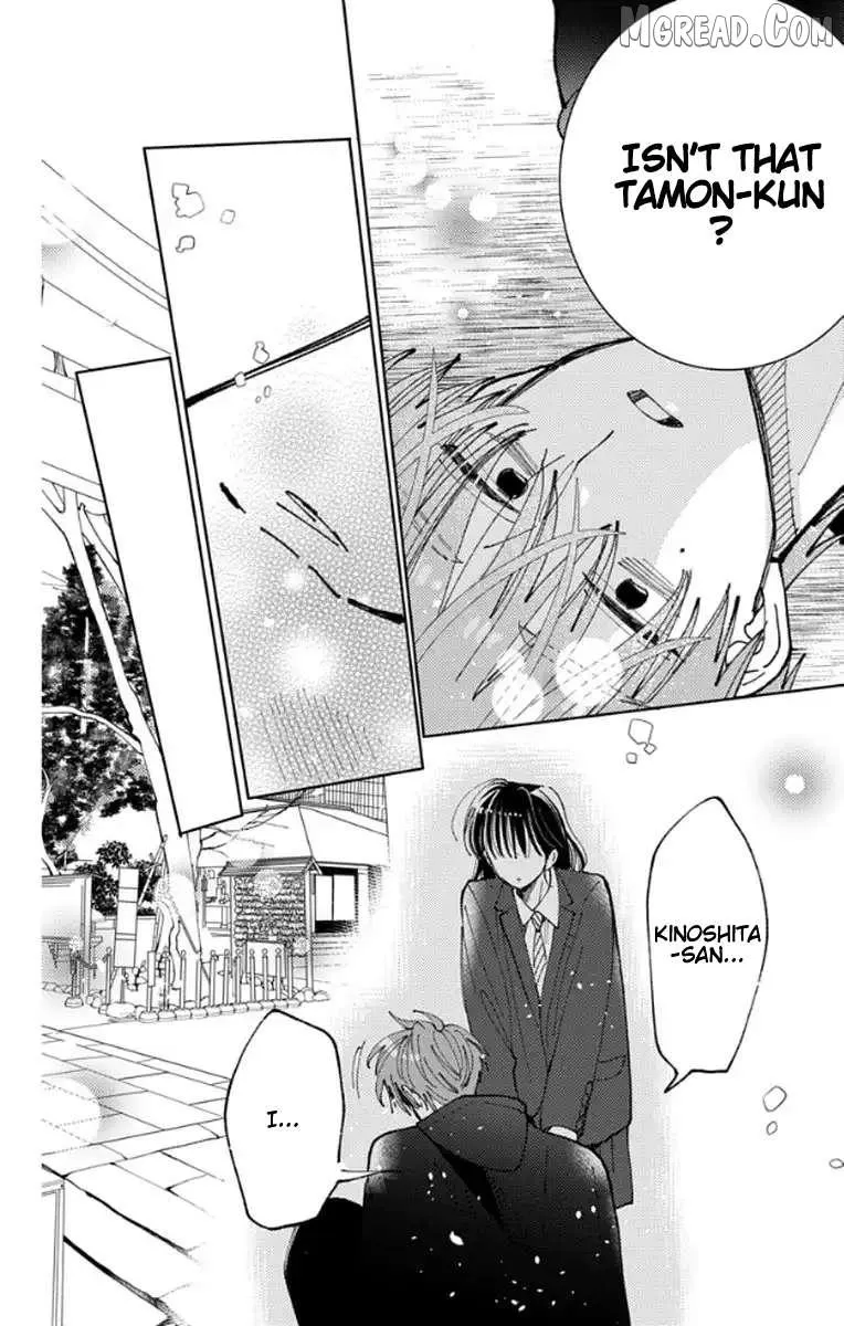 Tamon's B-Side - Chapter 64 REP - Page 28