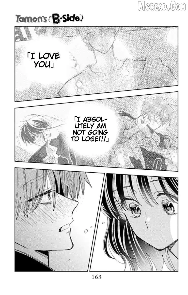 Tamon's B-Side - Chapter 64 REP - Page 29