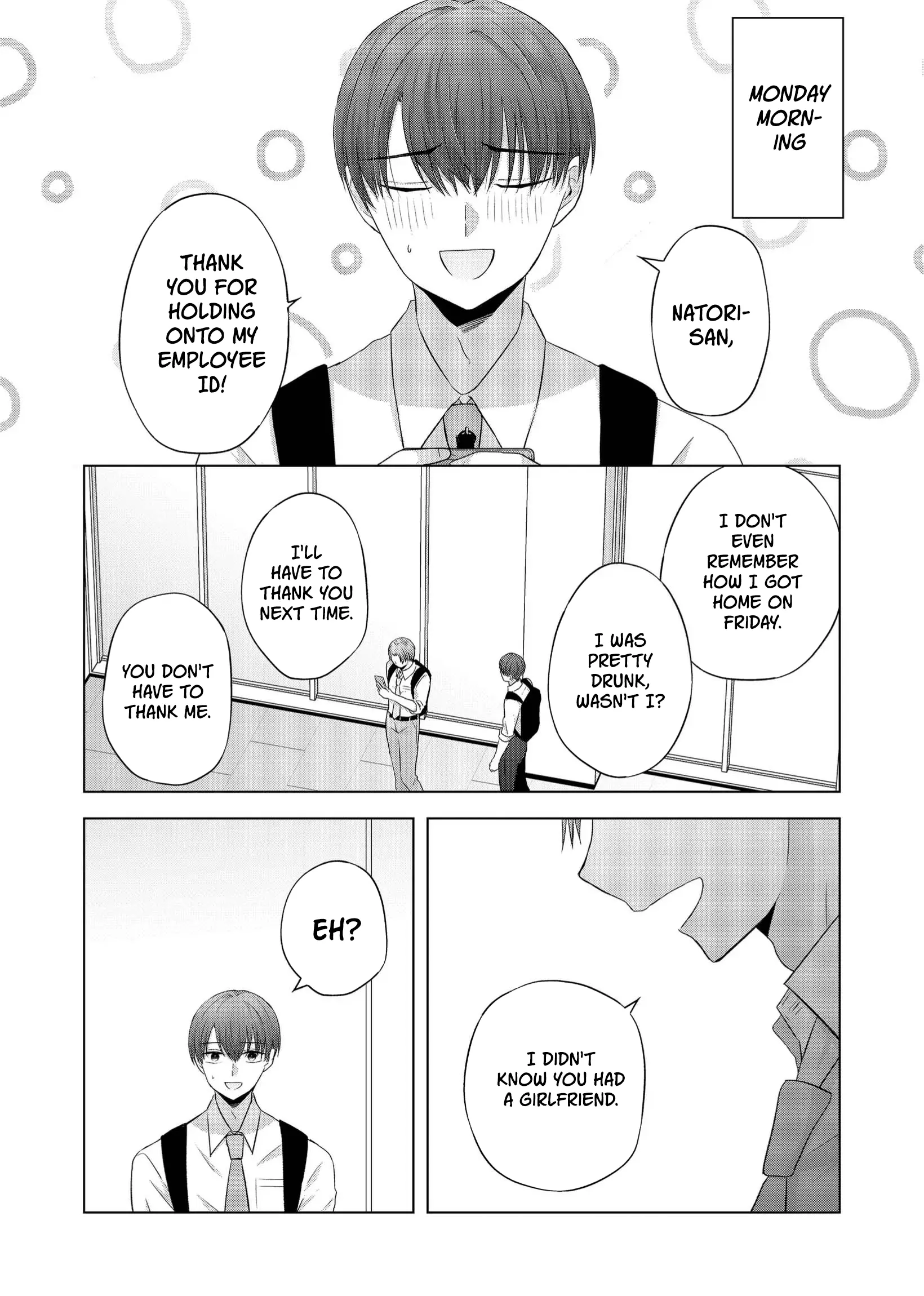 Kimi wa, Nina Janai - Chapter 36 - Page 6