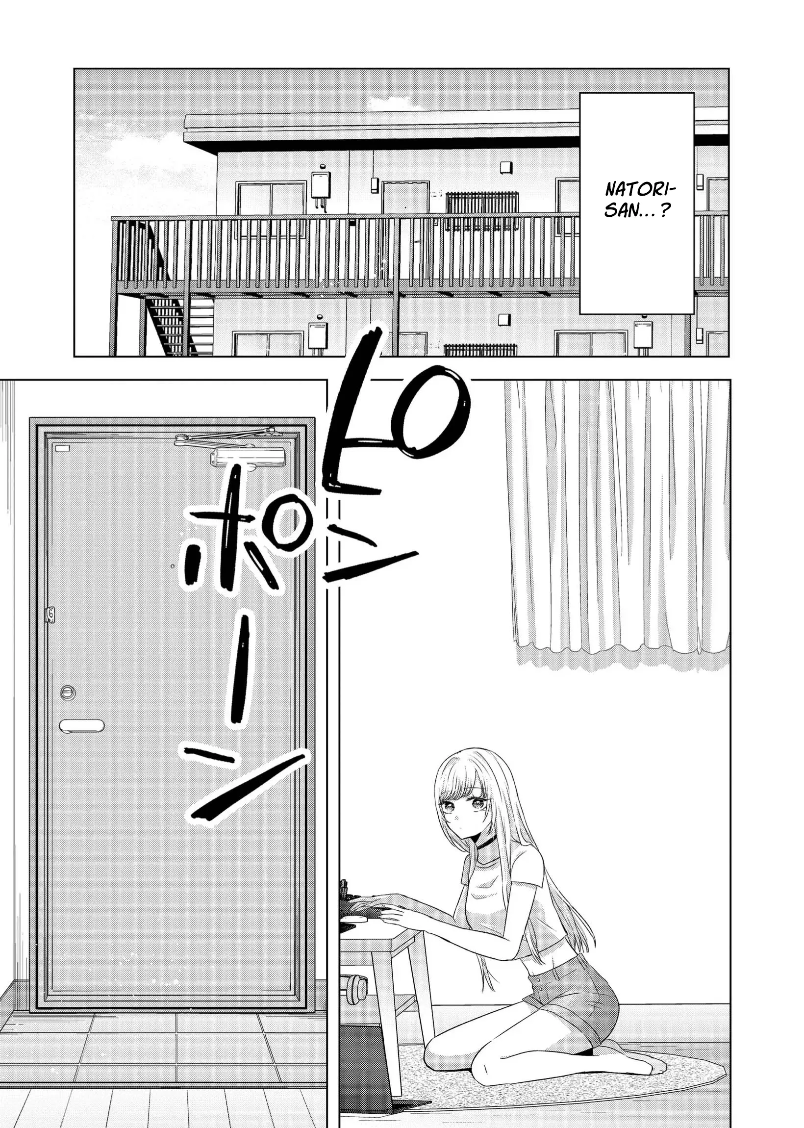 Kimi wa, Nina Janai - Chapter 36 - Page 11