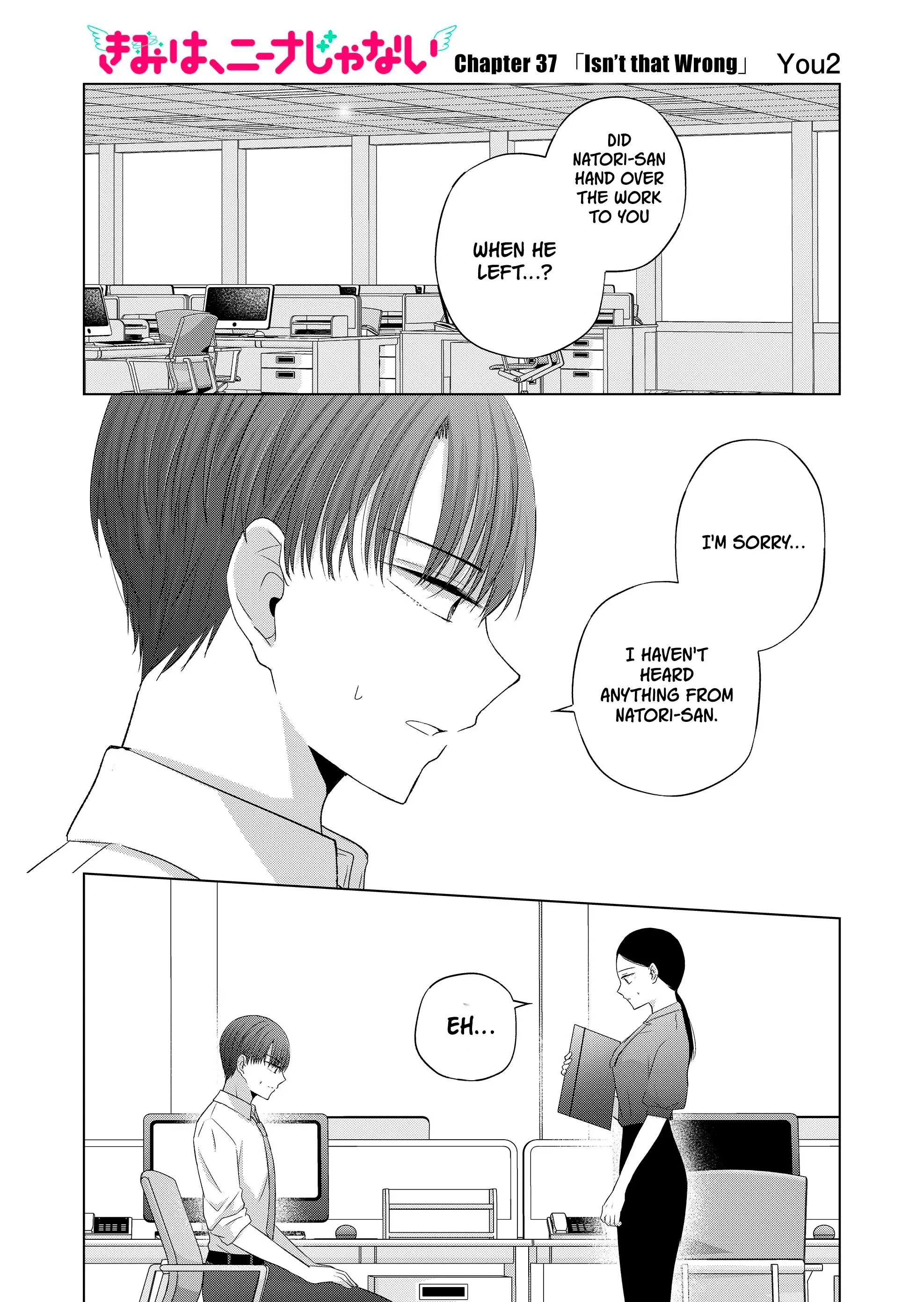 Kimi wa, Nina Janai - Chapter 37 - Page 1