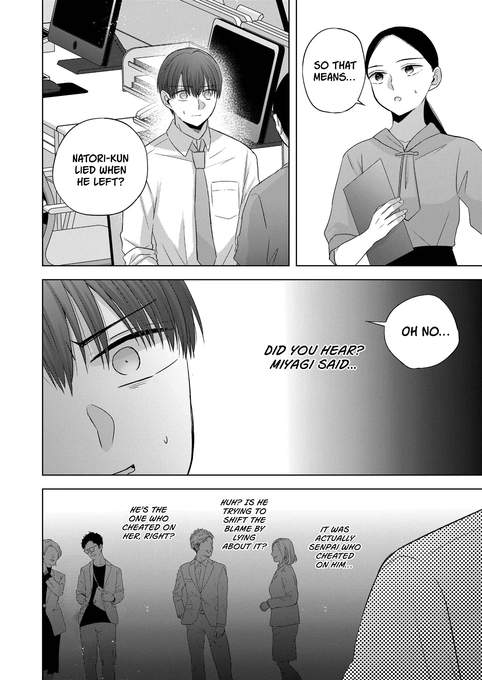 Kimi wa, Nina Janai - Chapter 37 - Page 2