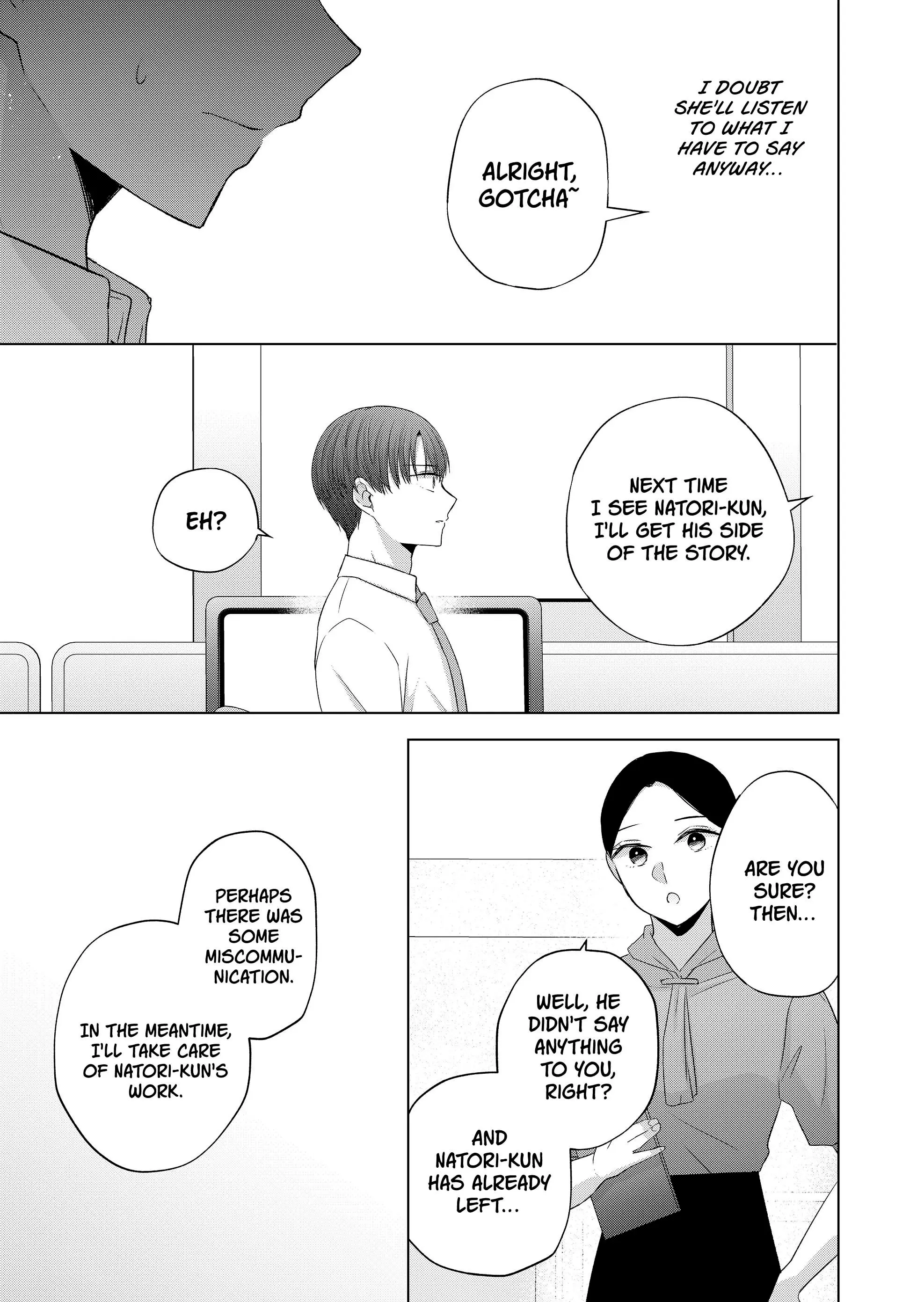Kimi wa, Nina Janai - Chapter 37 - Page 3