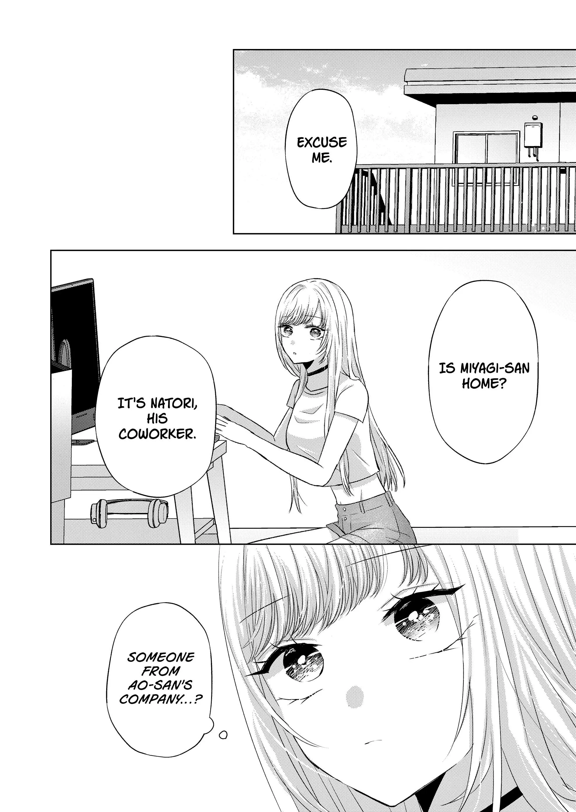 Kimi wa, Nina Janai - Chapter 37 - Page 6