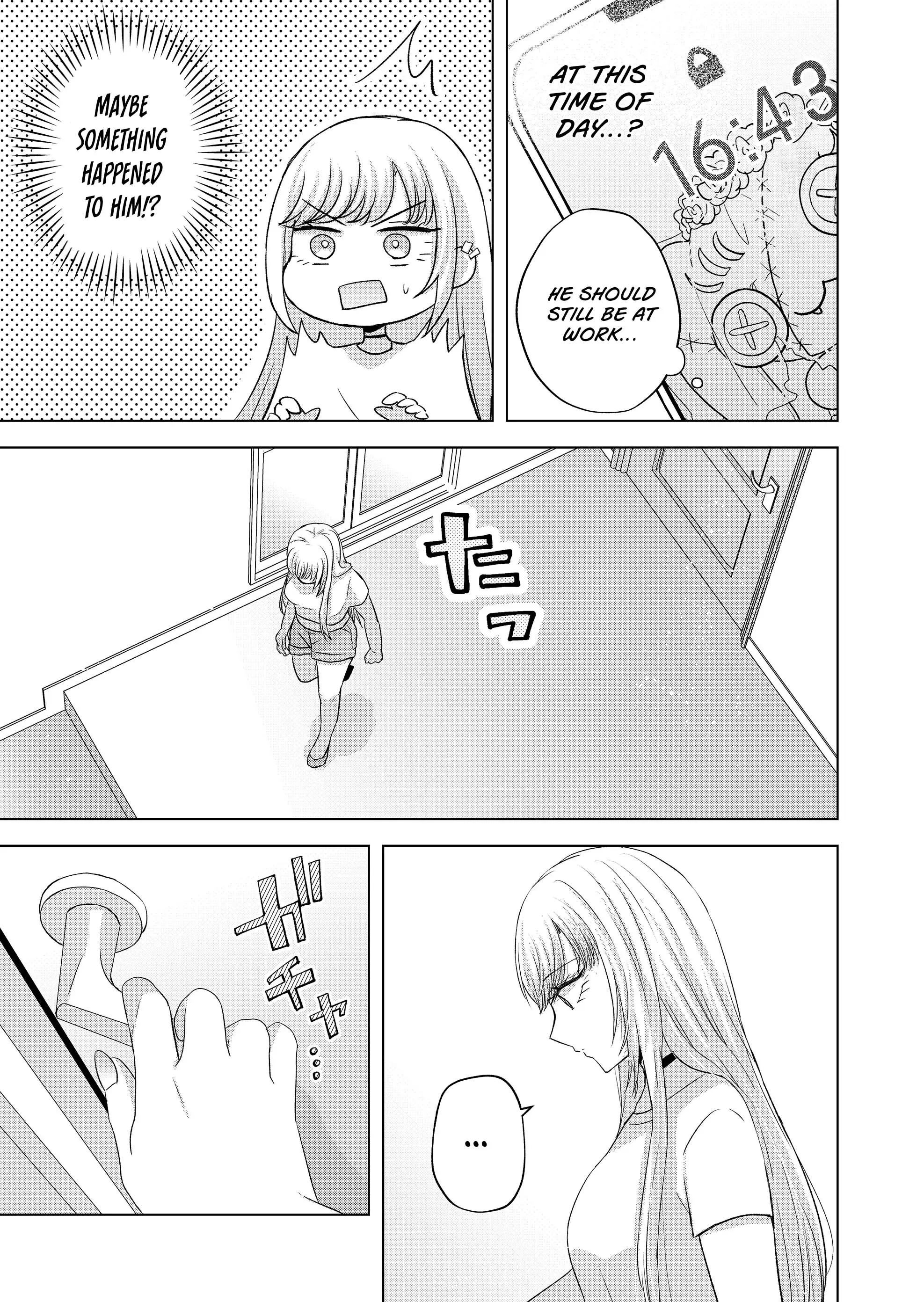 Kimi wa, Nina Janai - Chapter 37 - Page 7