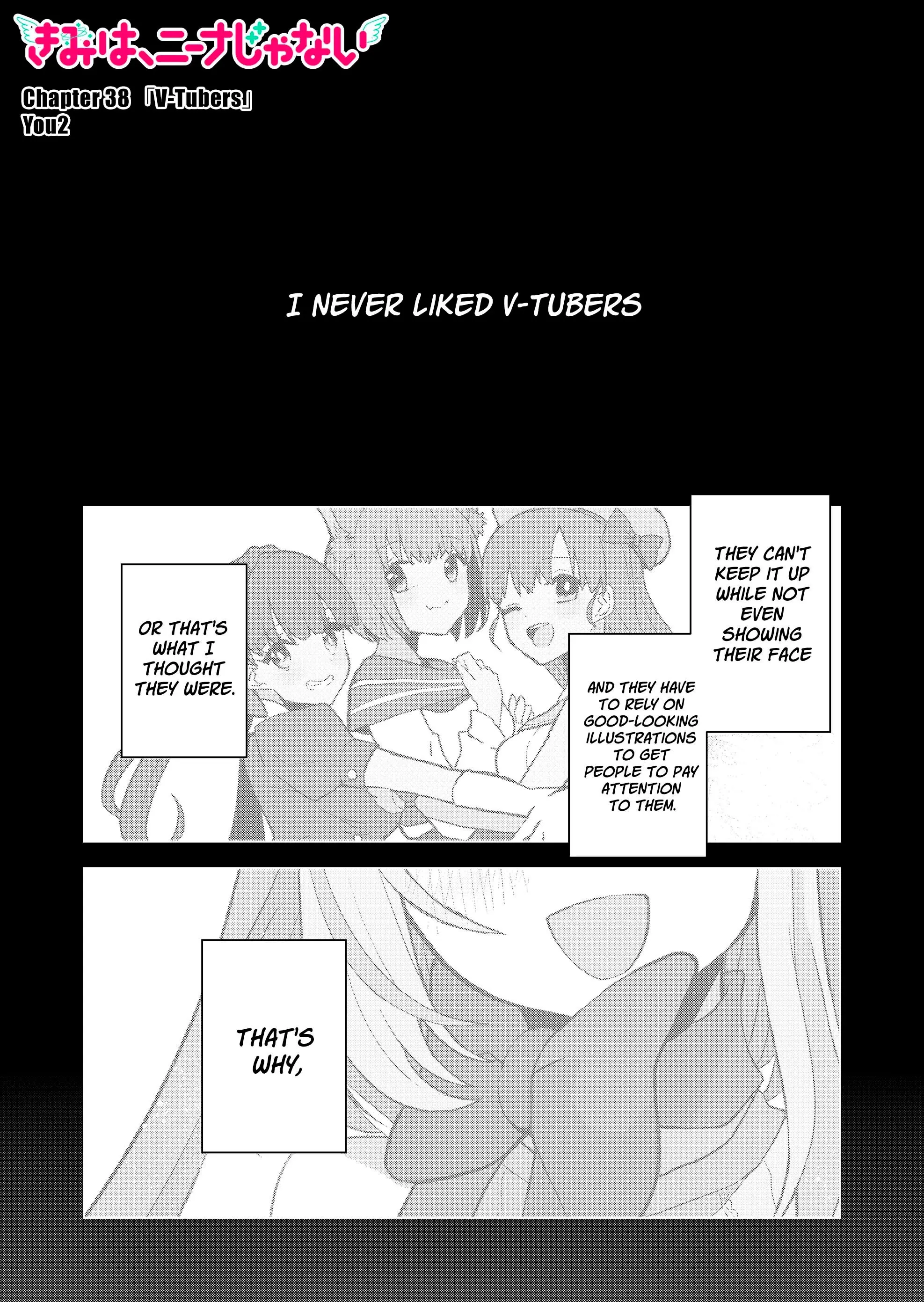 Kimi wa, Nina Janai - Chapter 38 - Page 1