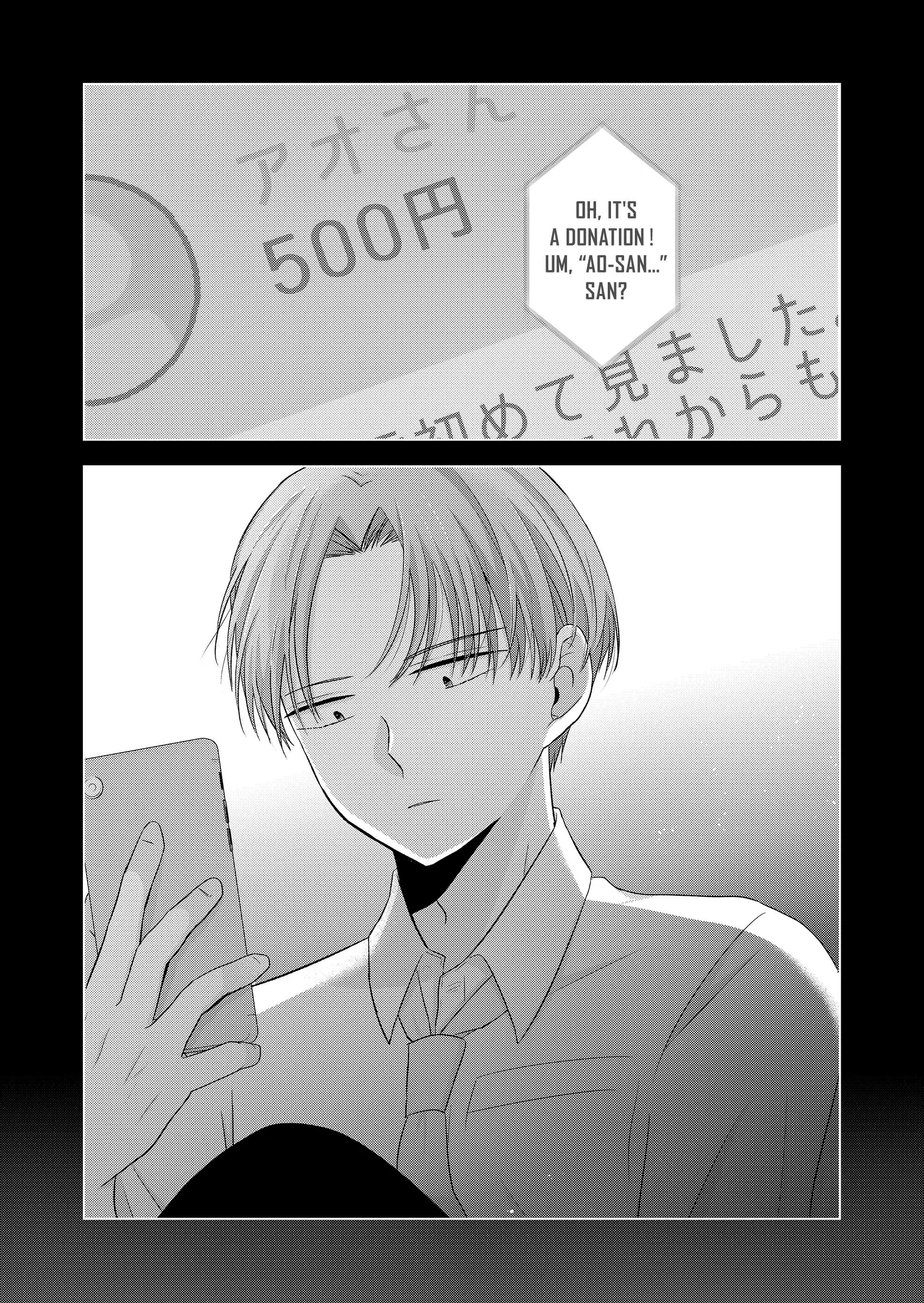 Kimi wa, Nina Janai - Chapter 38 - Page 5