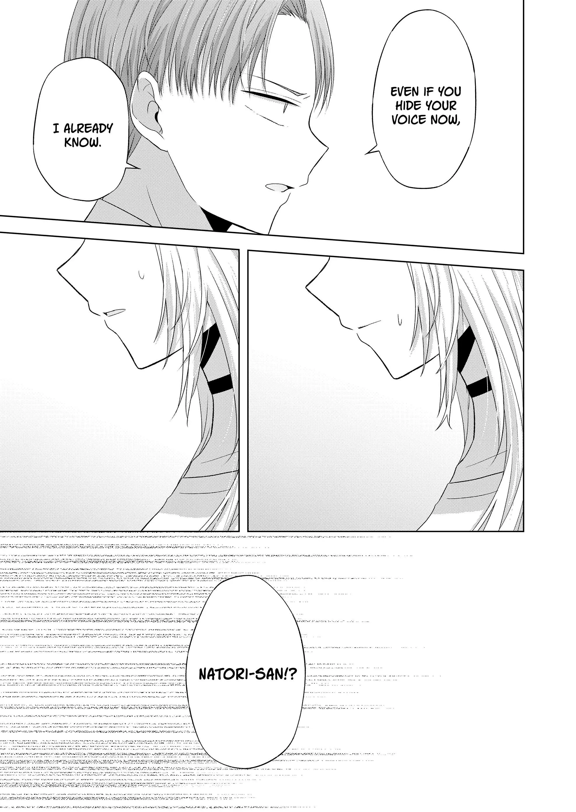 Kimi wa, Nina Janai - Chapter 38 - Page 7
