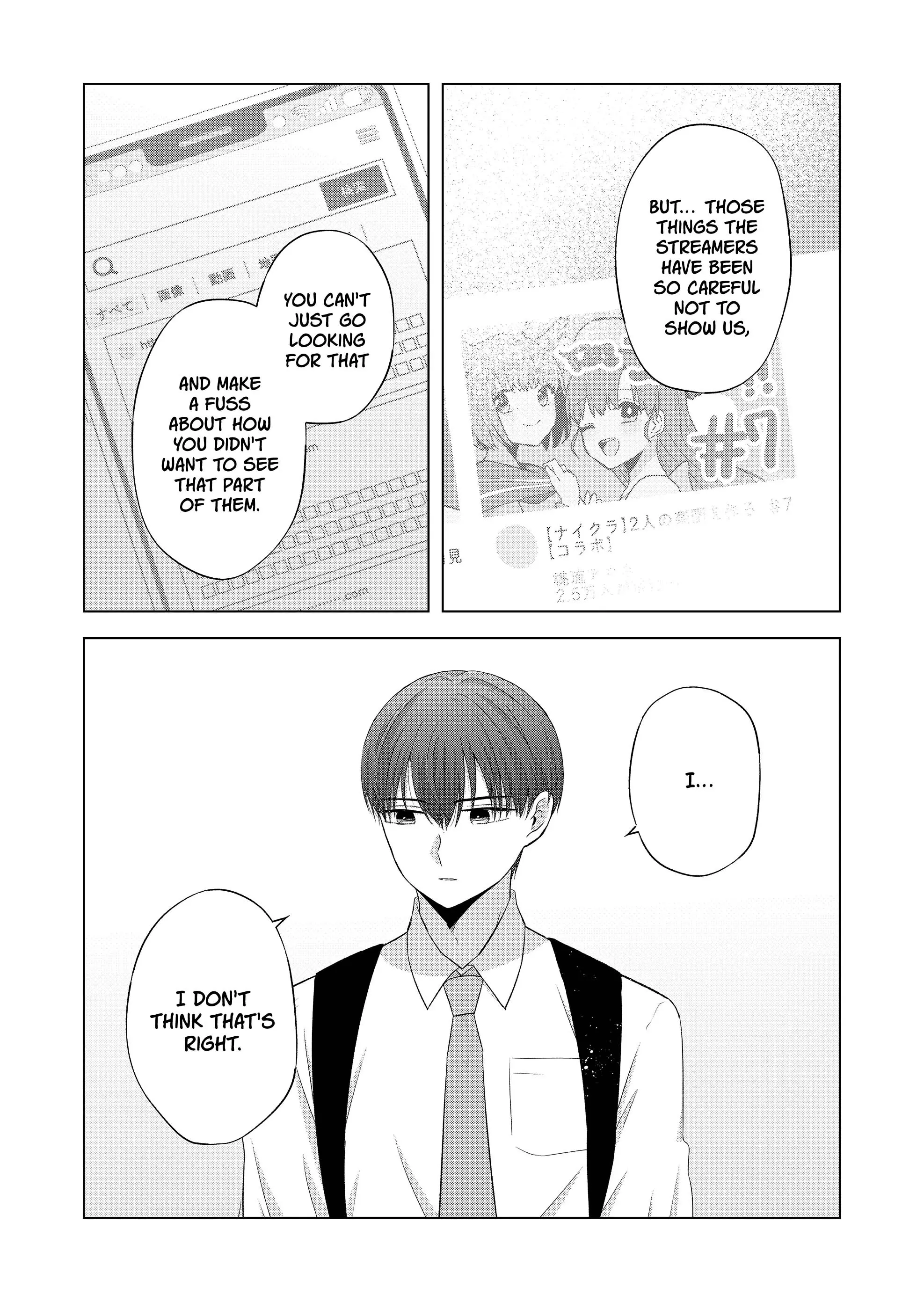 Kimi wa, Nina Janai - Chapter 38 - Page 13