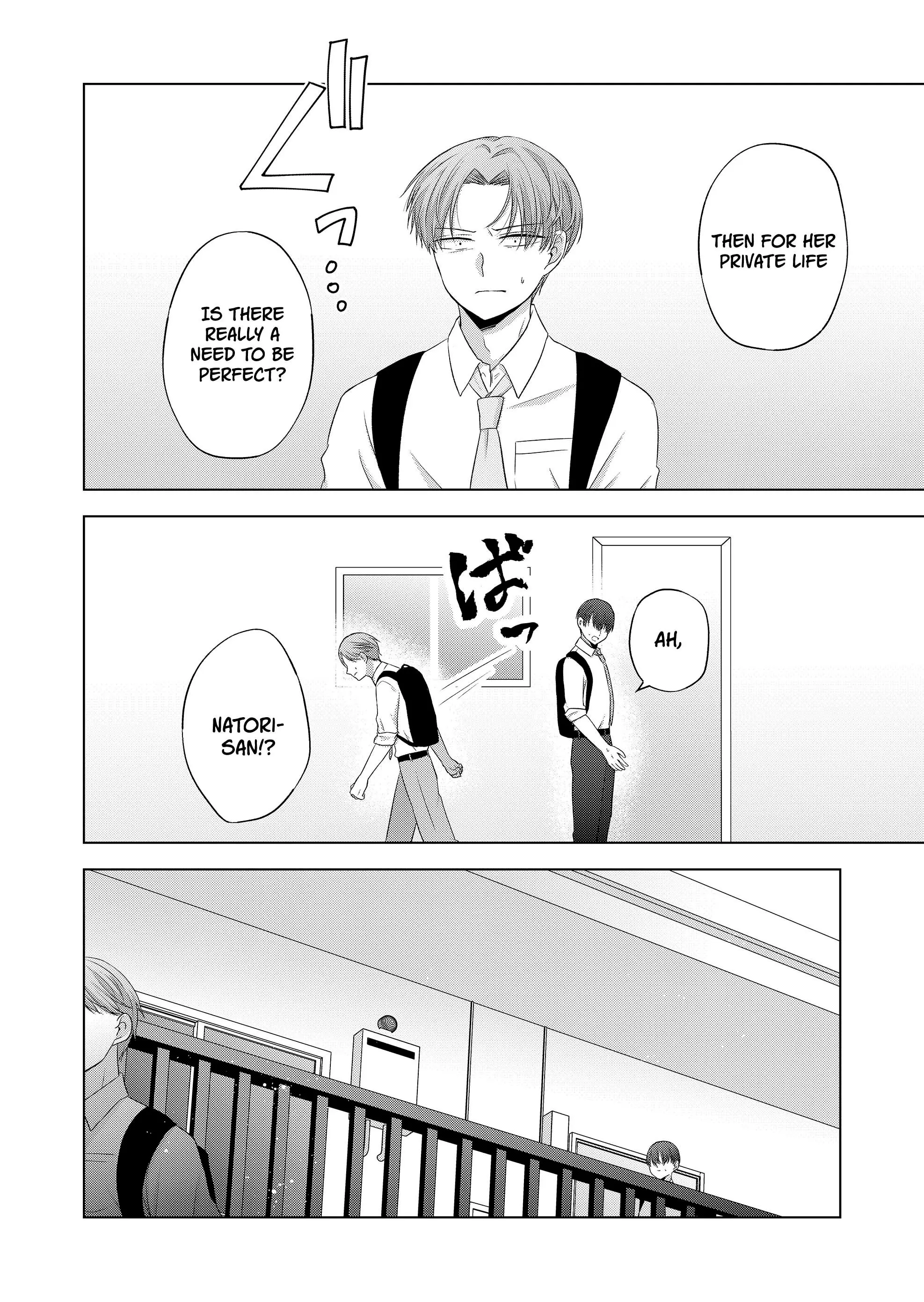 Kimi wa, Nina Janai - Chapter 38 - Page 16