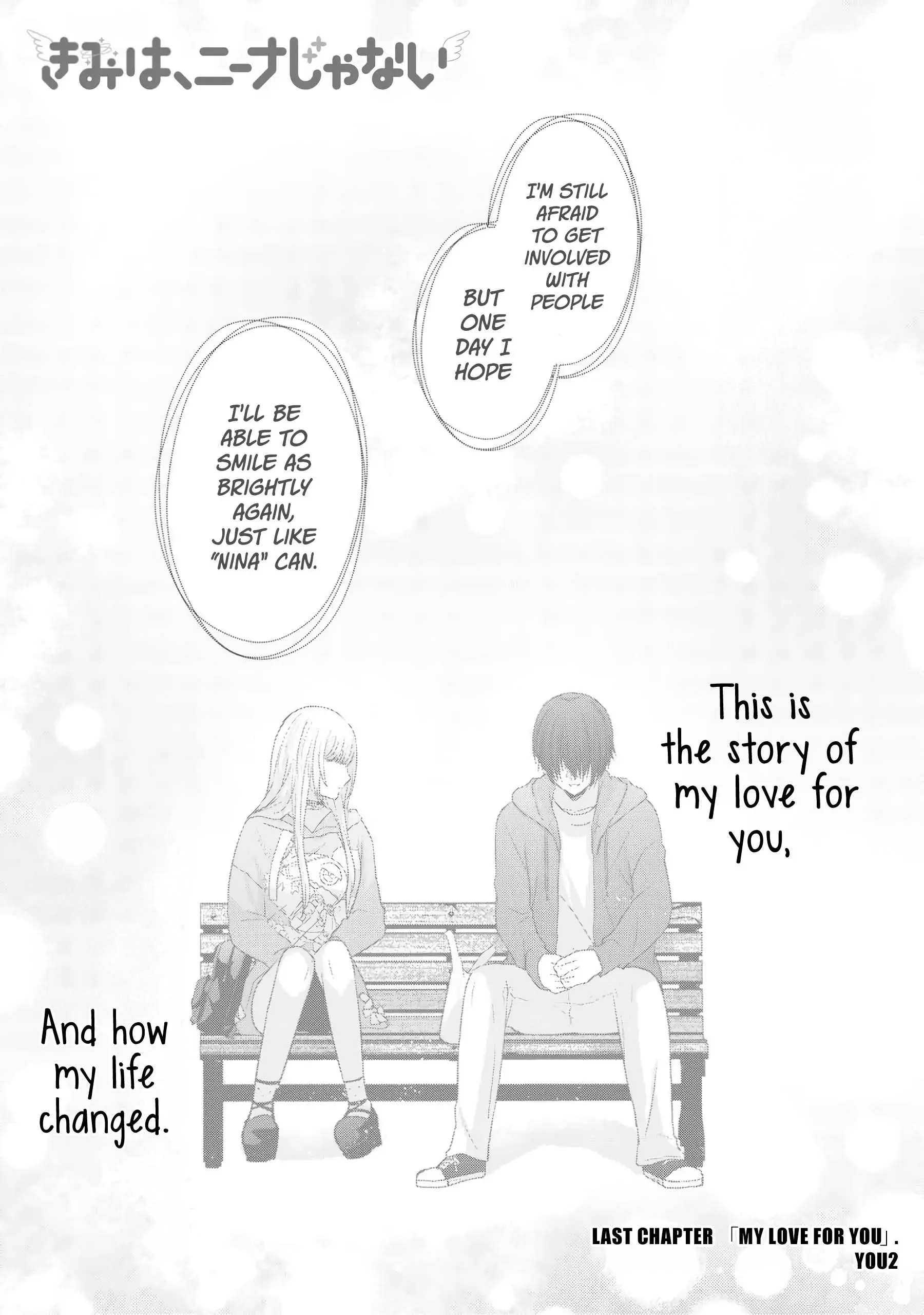 Kimi wa, Nina Janai - Chapter 40 END - Page 1