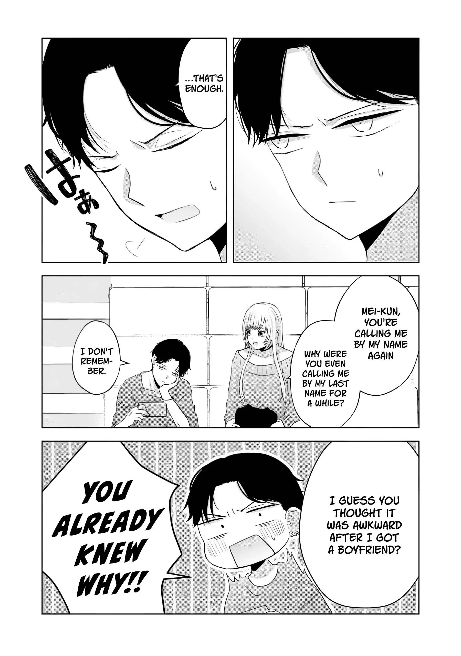 Kimi wa, Nina Janai - Chapter 40 END - Page 5