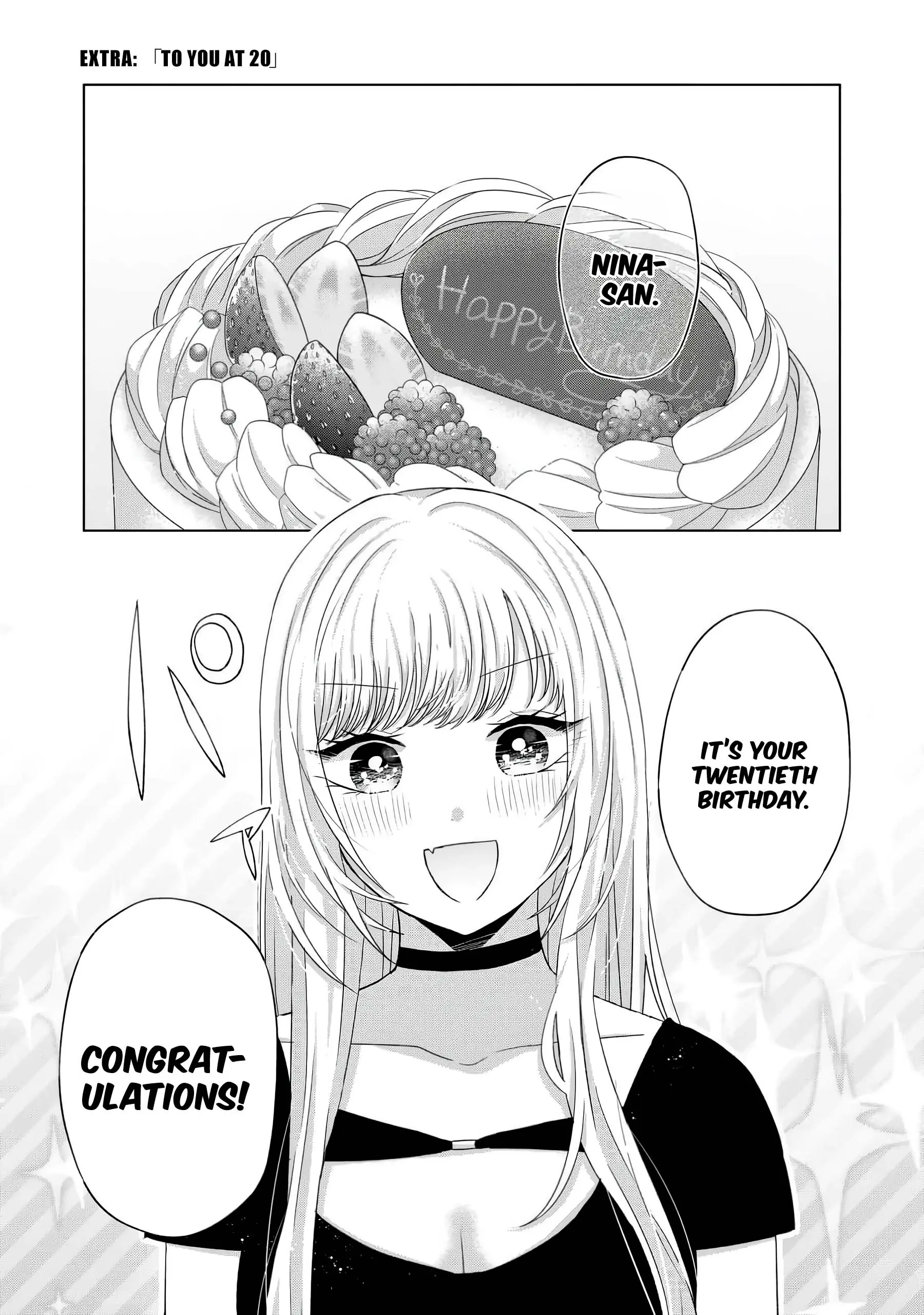 Kimi wa, Nina Janai - Chapter 40.5 EXTRA - Page 1