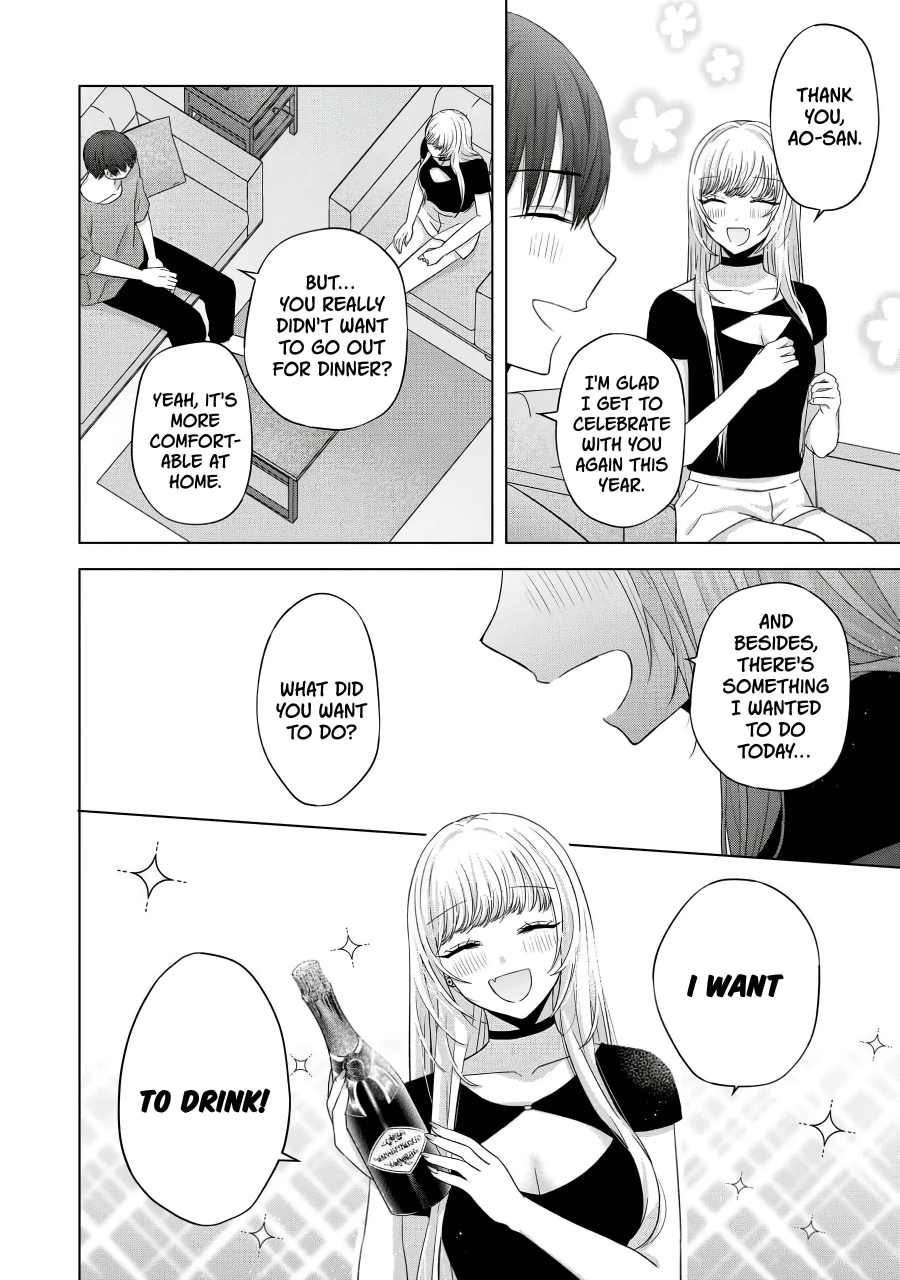 Kimi wa, Nina Janai - Chapter 40.5 EXTRA - Page 2