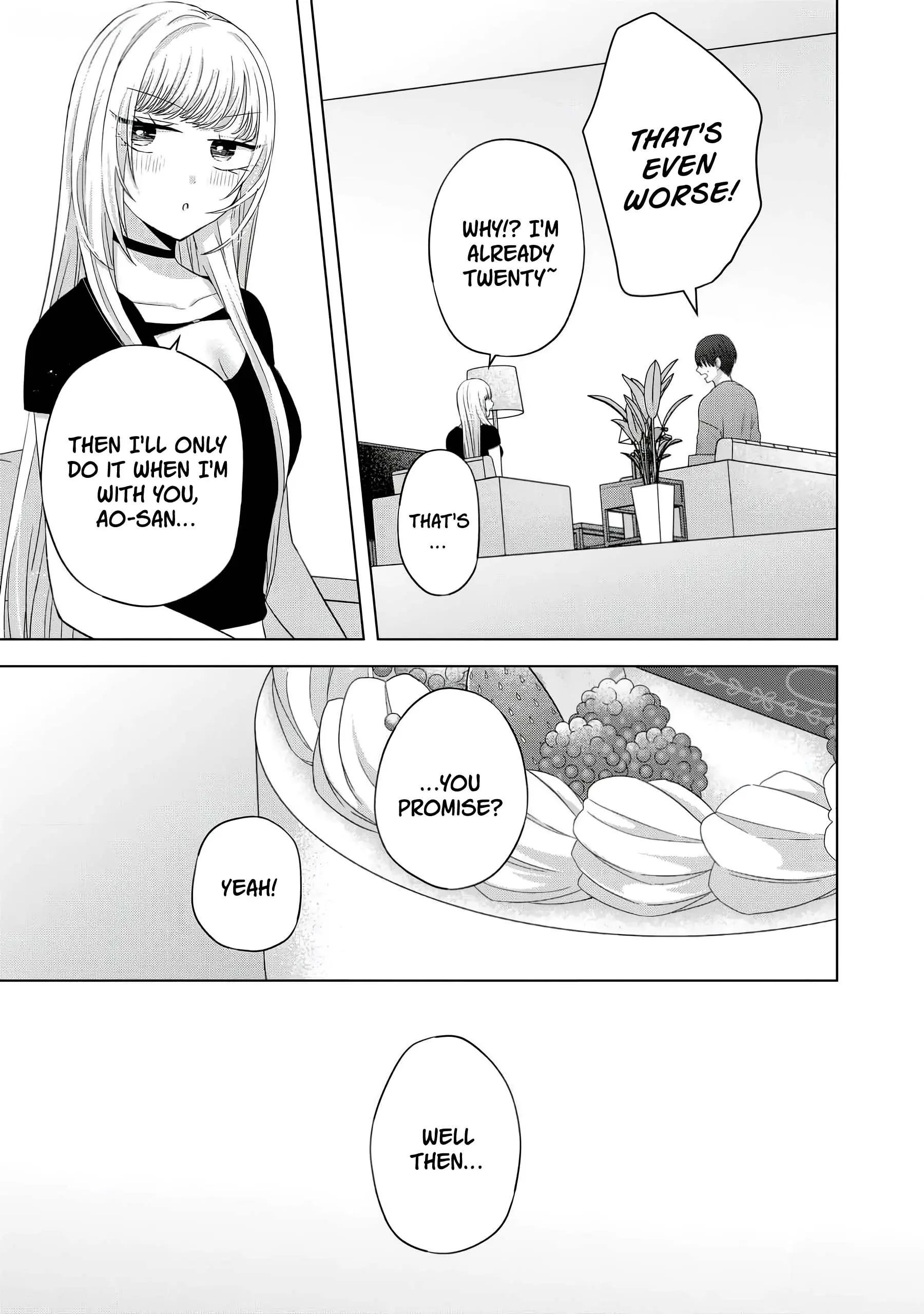 Kimi wa, Nina Janai - Chapter 40.5 EXTRA - Page 5