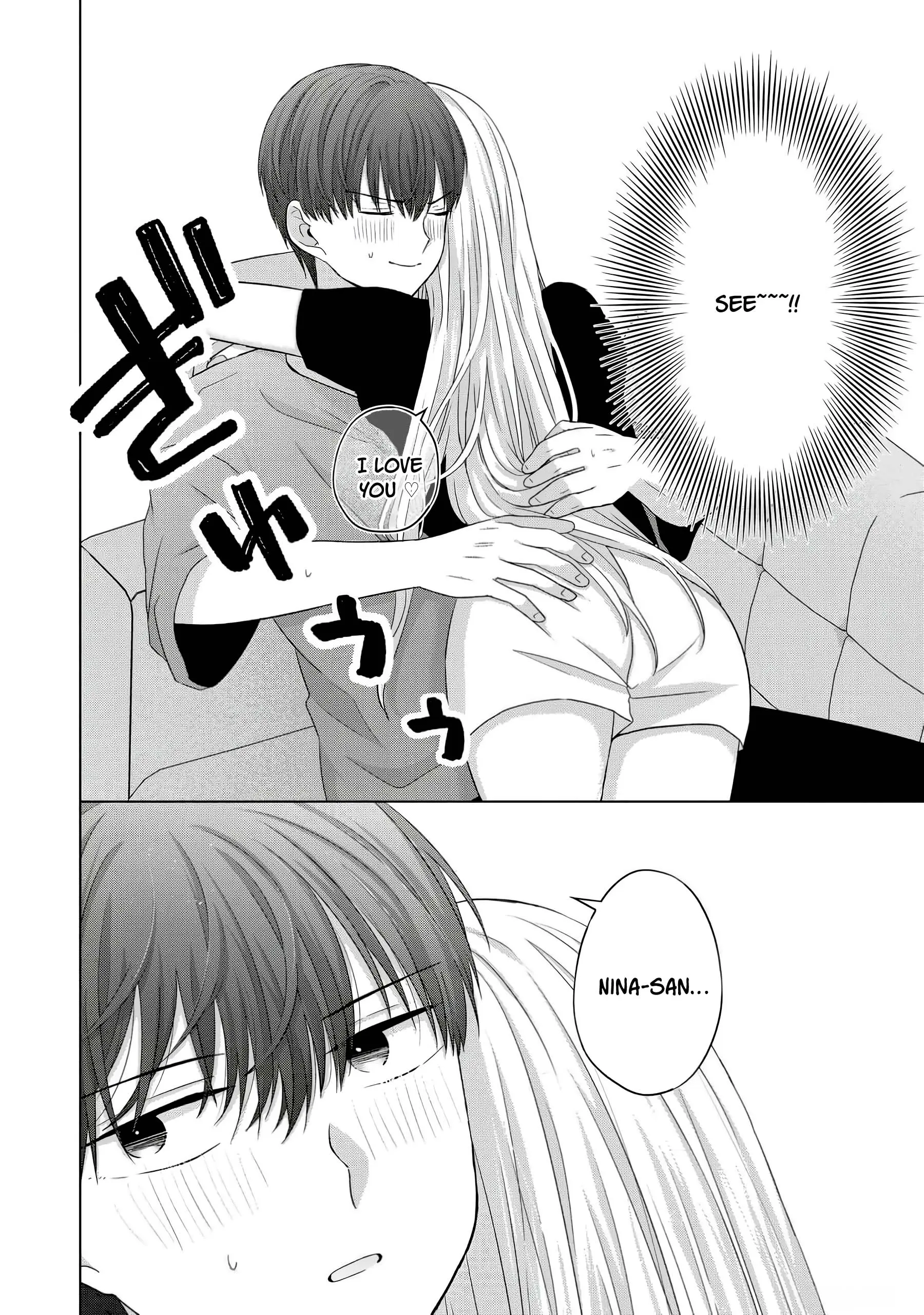 Kimi wa, Nina Janai - Chapter 40.5 EXTRA - Page 6