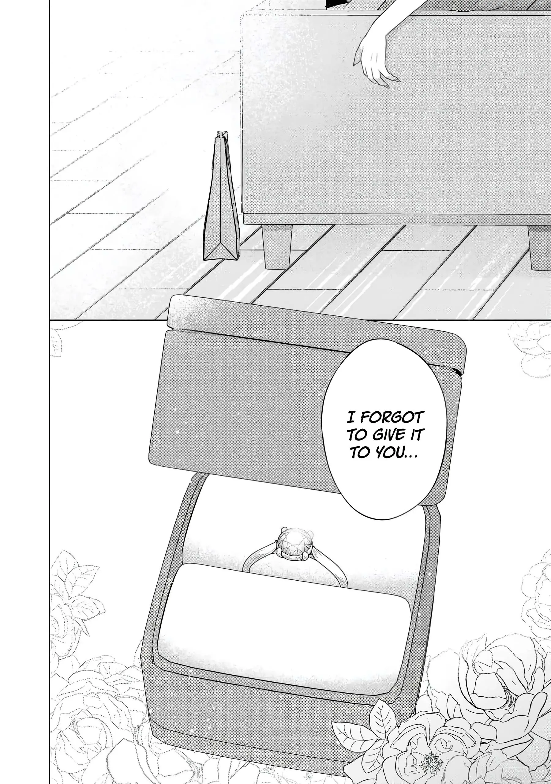 Kimi wa, Nina Janai - Chapter 40.5 EXTRA - Page 8