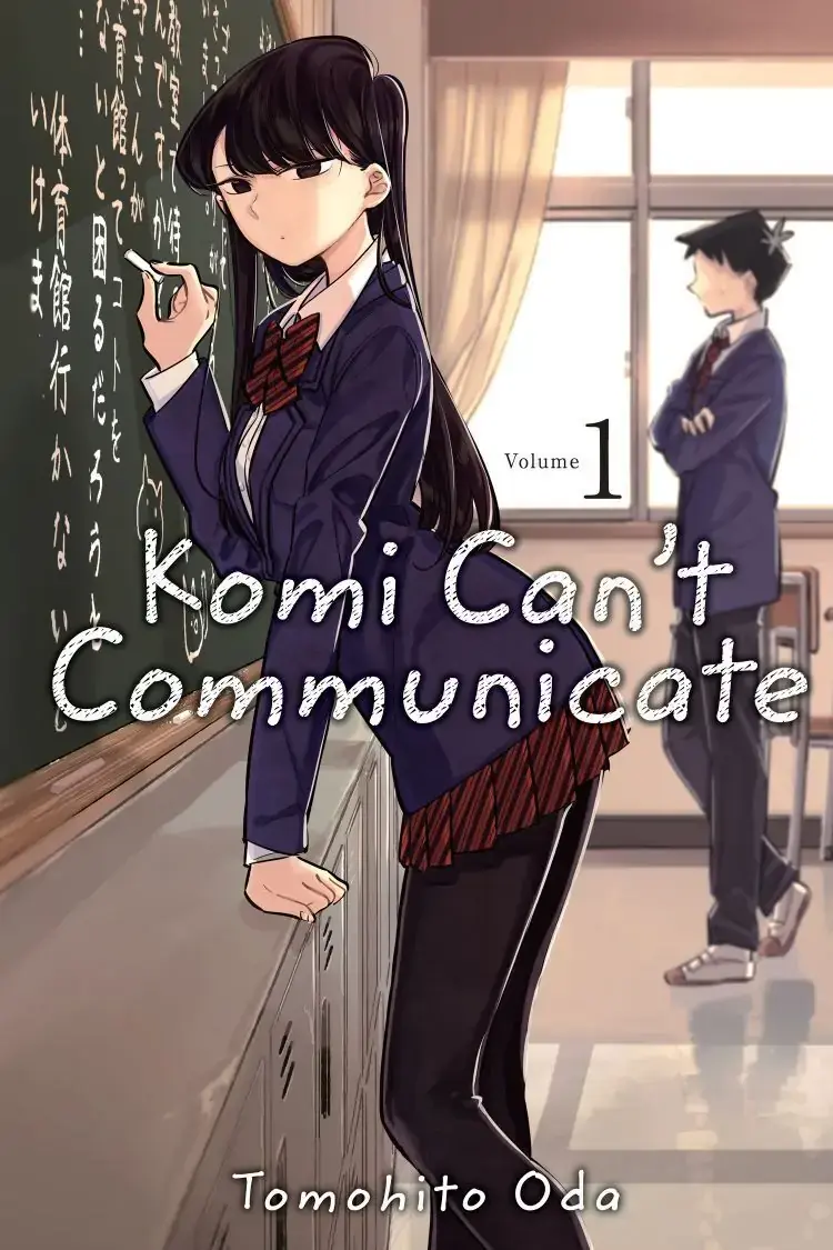 Komi-san wa Komyushou Desu - Chapter 1 - Page 1