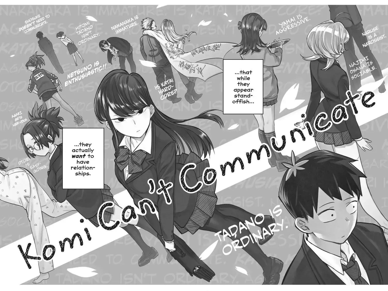 Komi-san wa Komyushou Desu - Chapter 1 - Page 5