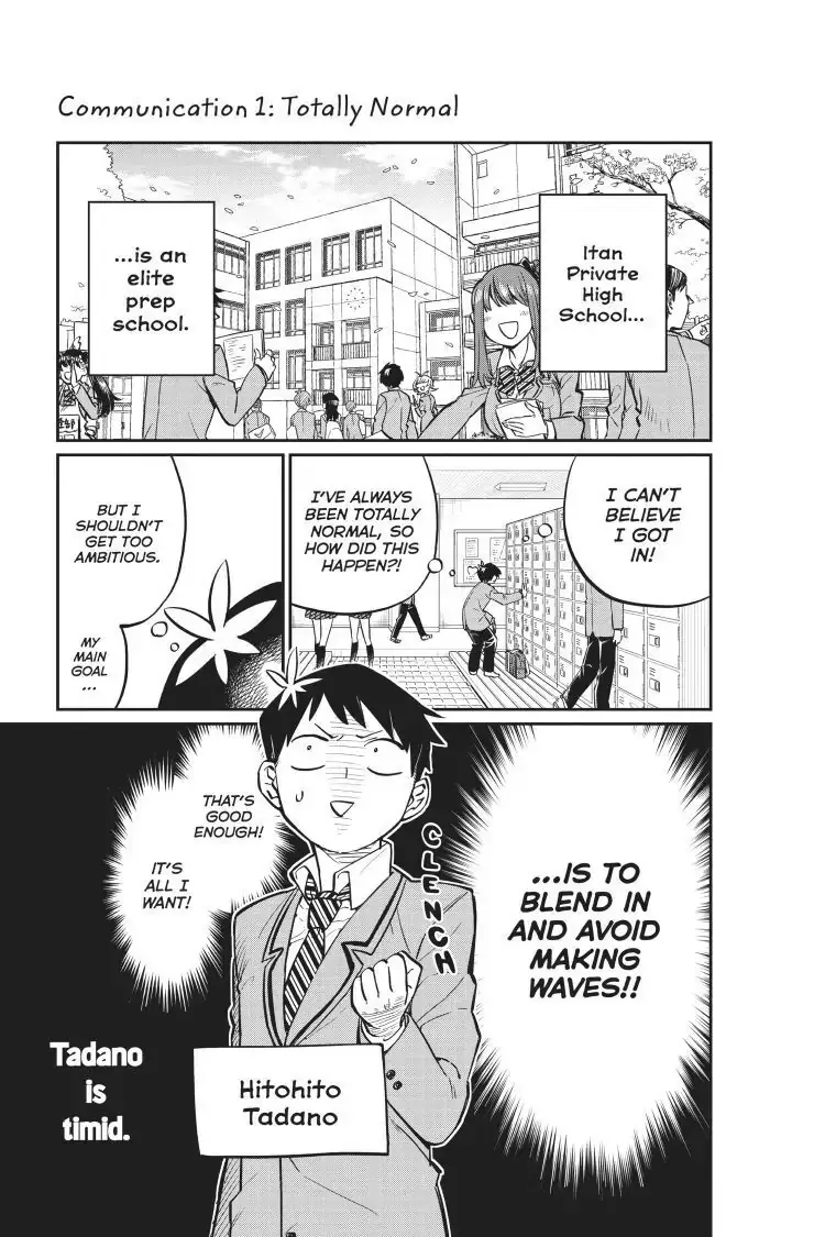 Komi-san wa Komyushou Desu - Chapter 1 - Page 6
