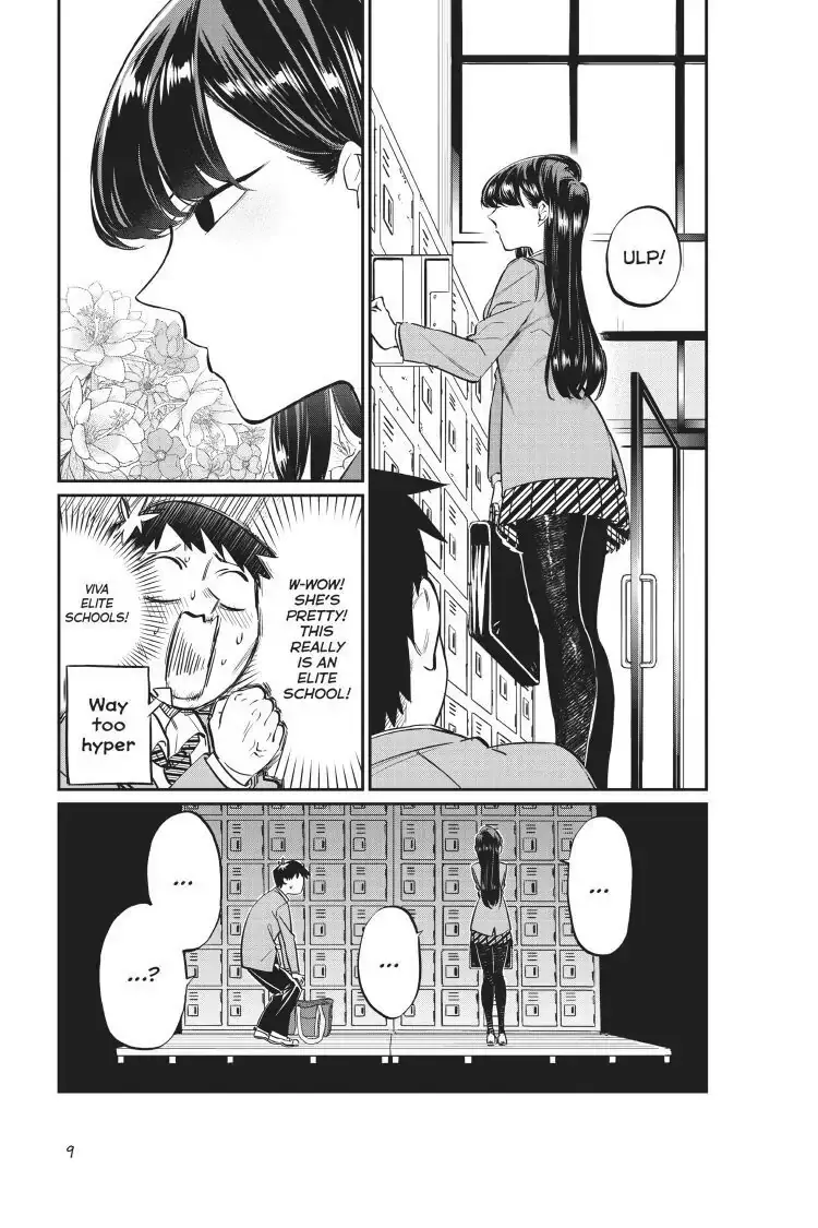 Komi-san wa Komyushou Desu - Chapter 1 - Page 8