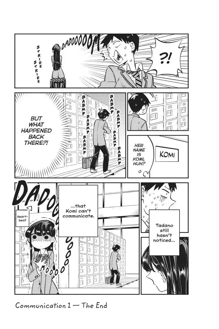 Komi-san wa Komyushou Desu - Chapter 1 - Page 10